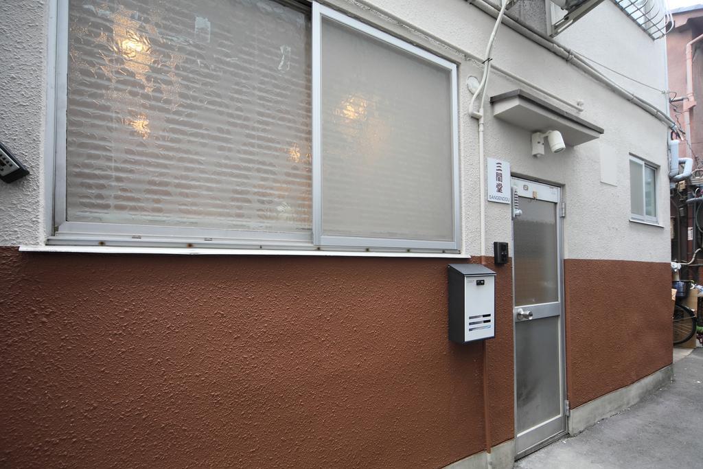 Sangendo Villa Kyoto Phòng bức ảnh